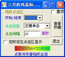 48-14102913005XT.jpg