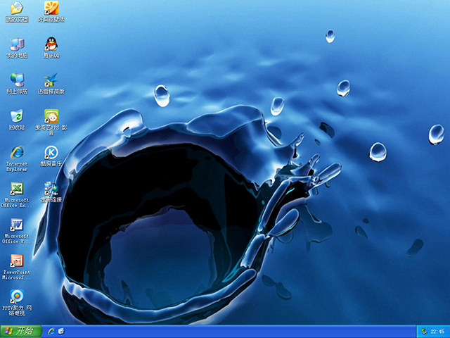 深度技术 GHOST XP SP3 快速装机优化版 V2014.11