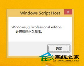  Win8.1ߵʹý̳