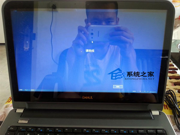 Windows 8.1系统微软账号无法登陆的解决方法