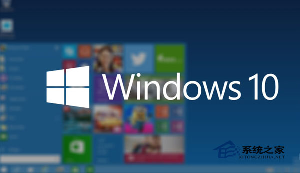 Windows10安装在Win8.1系统上组成双系统的方法