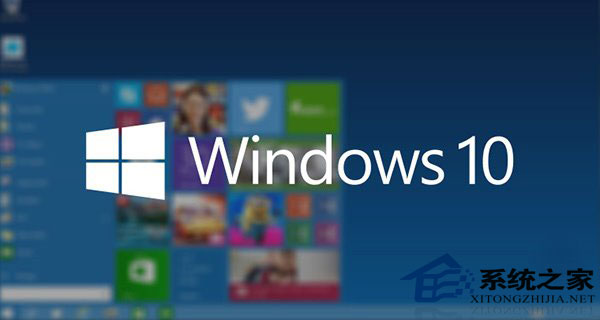 Windows10系统提高桌面应用启动速度的方法