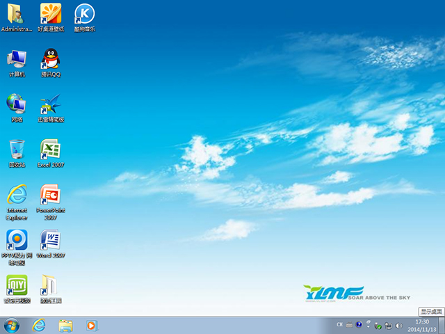雨林木风 GHOST WIN7 SP1 X86 经典装机旗舰