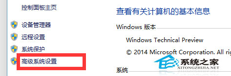  Windows10ϵͳλԭ
