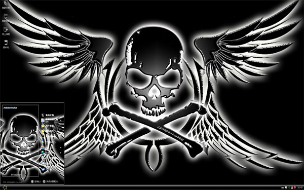 骷髅头个性黑色xp主题 下载