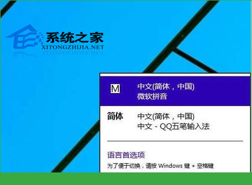  Windows10ɾ΢ƴ뷨