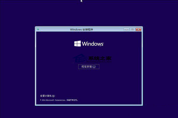 win10 硬盘安装_step7-micro/win完整安装_474705.win