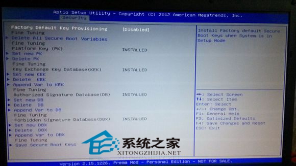 Win8.1如何删掉桌面Secure Boot未正确配置的水印
