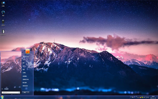 巍峨的阿尔卑斯山Win7主题 下载