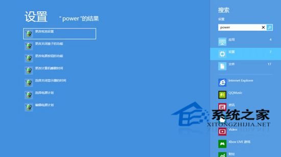  Windows 8õĲ