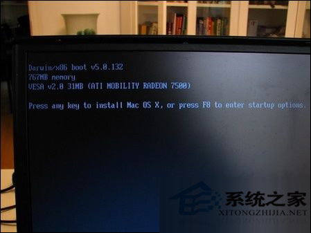 如何在PC机中安装MAC OS X系统