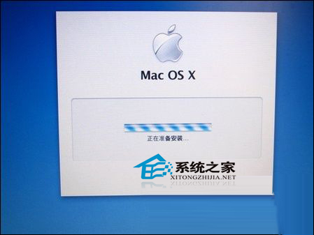 如何在PC机中安装MAC OS X系统