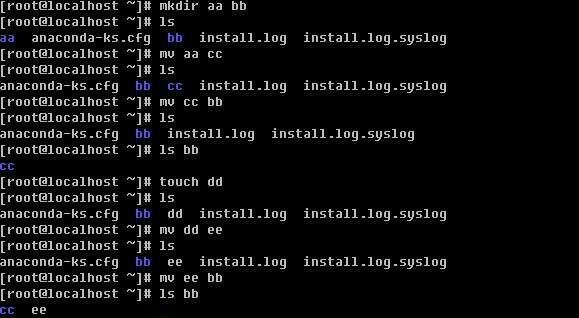 怎么利用命令删除和创建Linux文件夹