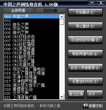 46-1412041512005G.jpg