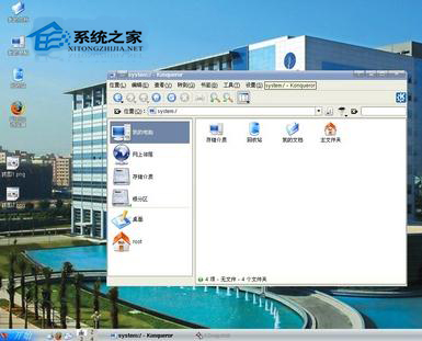 初学者如何快速学习Linux下的find命令-系统之