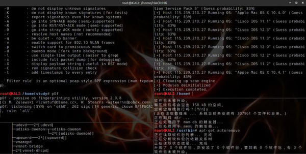 linux jdk环境配置_linux 环境配置_linux 配置环境