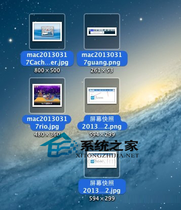MAC桌面快速收纳多个文件到一个文件夹的技