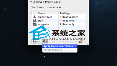  Mac系统文件权限如何修改