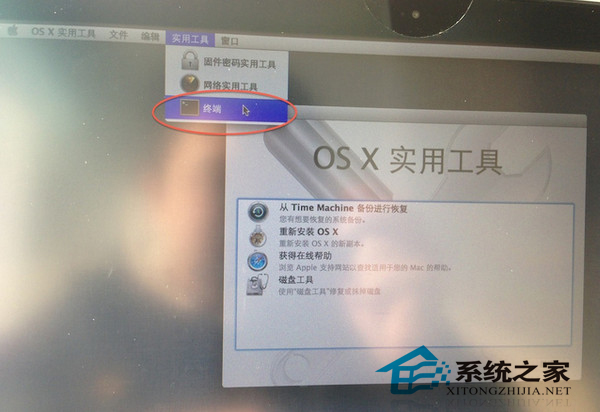  MAC系统Fusion Drive安装和使用技巧