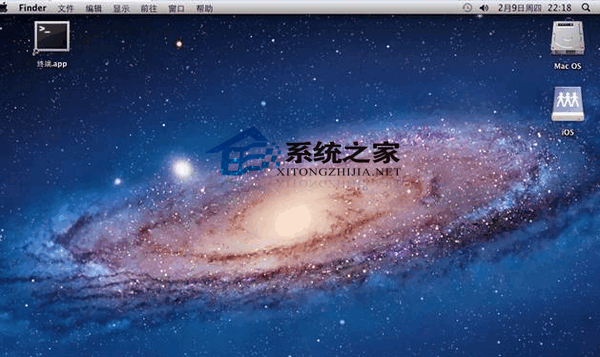  苹果MAC访问Windows共享文件夹的技巧