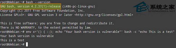 bash 漏洞修复_linux bash 漏洞_linux bash 漏洞 修复