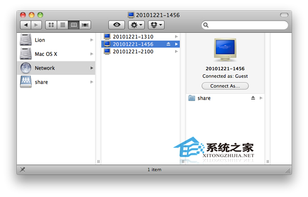  Mac与Windows如何创建局域网共享文件夹并互相访问