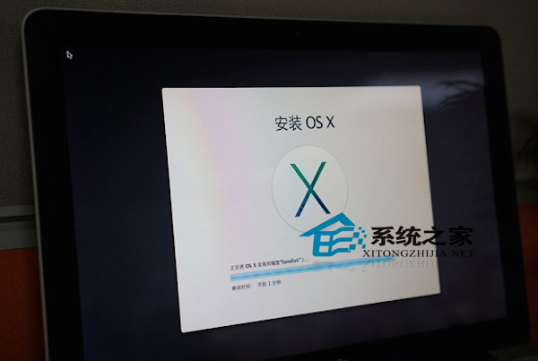 MAC系统免费升级的技巧