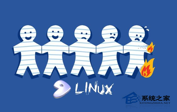 Linux软件如何安装及管理指南-系统之家