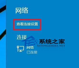  Win10ϵͳлרûķ