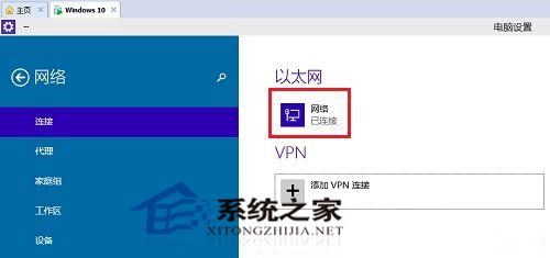  Win10ϵͳлרûķ