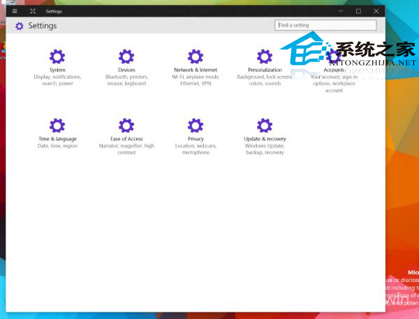  Win10Ԥ9901UI