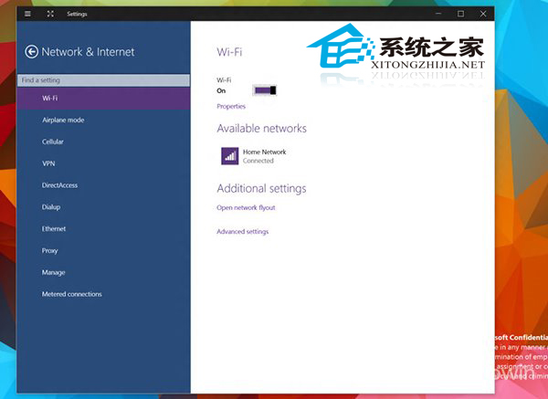  Win10Ԥ9901UI