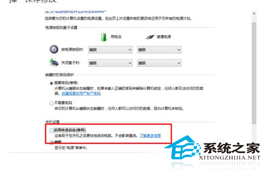  Win10 9879رտķ