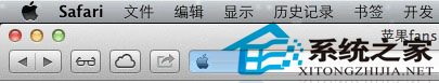  MACôһSafari6delete˹