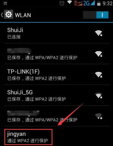  Win10ϵͳ´WiFiȵĲ