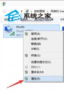  Win10ϵͳ´WiFiȵĲ