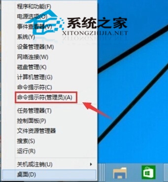  Win10ϵͳ´WiFiȵĲ