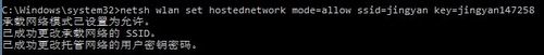  Win10ϵͳ´WiFiȵĲ