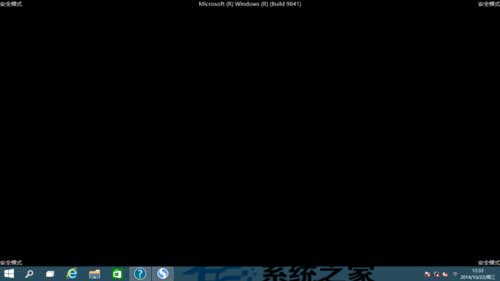  Win10ϵͳİȫģʽͨģʽкβһ