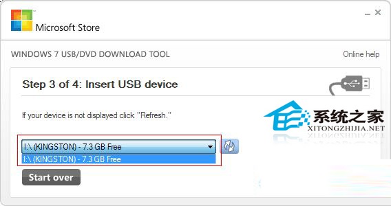  Windows10ϵͳṴװ