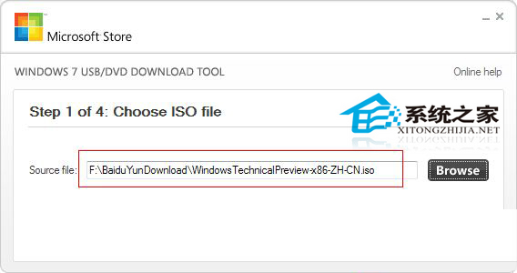  Windows10ϵͳṴװ