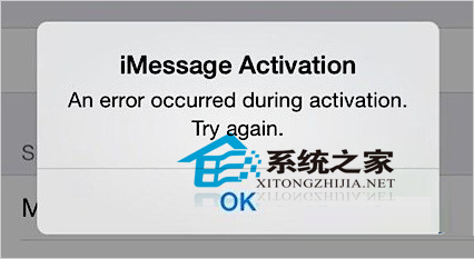 MAC iMessage&FaceTime激活错误怎么办?