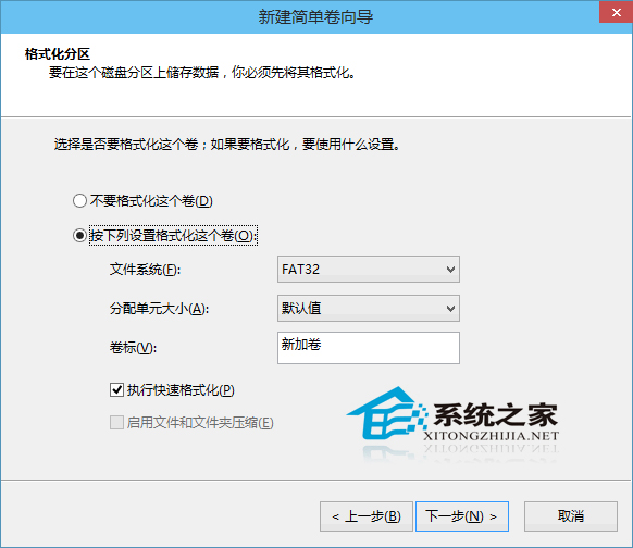  Win10Դ޸ʾ0ڴU