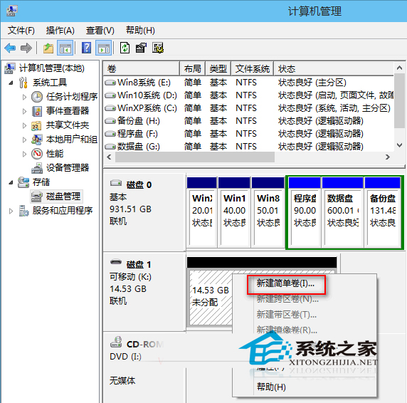  Win10Դ޸ʾ0ڴU