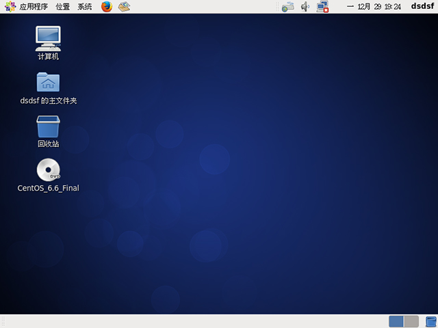 CentOS 6.6 x86_64官方正式版系统(64位)