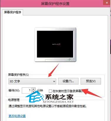  Win10Ļķ