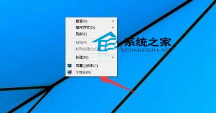  Win10Ļķ