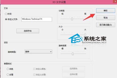  Win10Ļķ