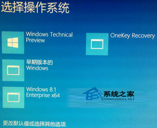  Win10˫ϵͳĬϵͳ͵ȴʱķ