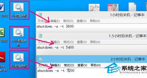  Win10öʱػ